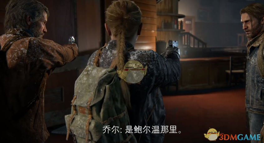 《最后的生还者2》杰克逊镇势力分析