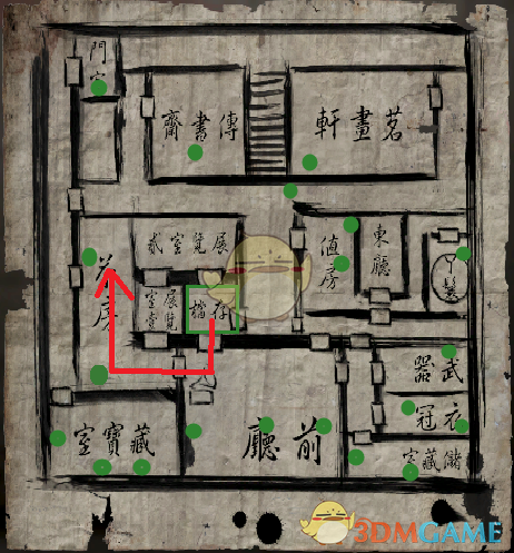《纸人贰》一篇送给冲击S评价的玩家的攻略
