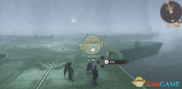 《异度神剑：终极版》位置分享