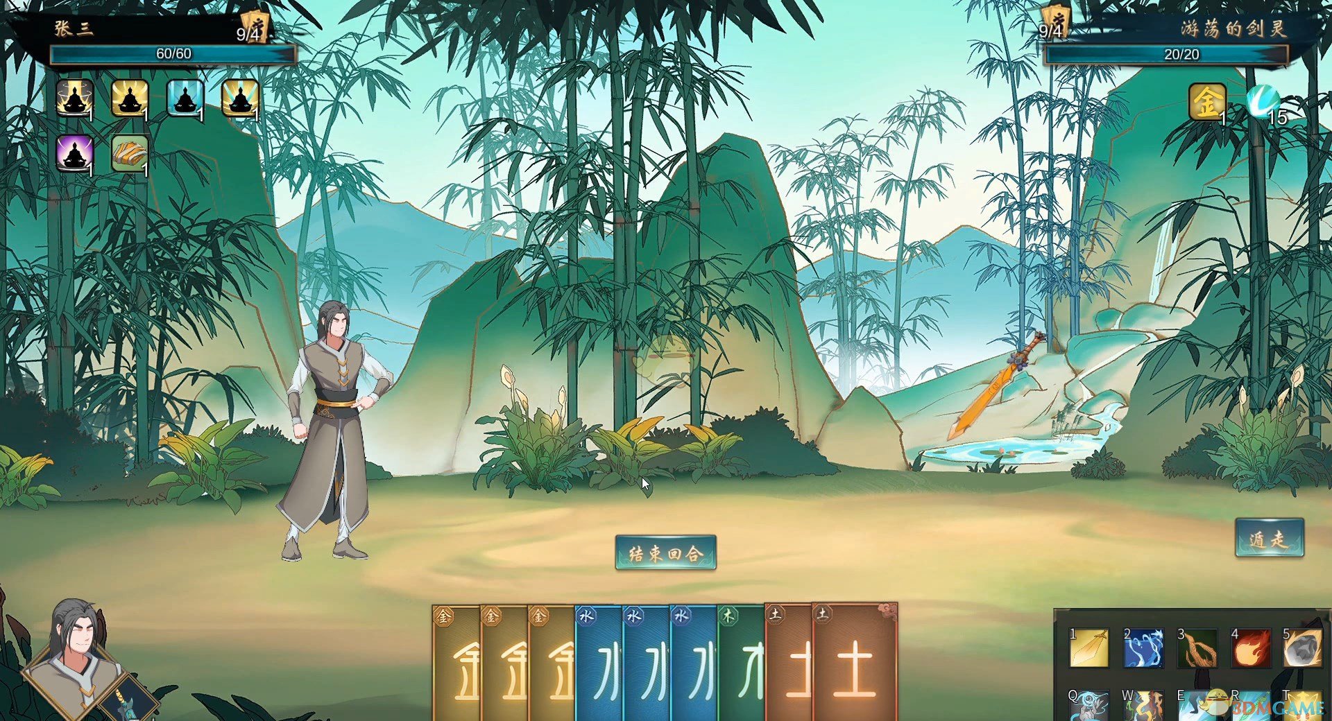《觅长生》后期提高灵根方法分享