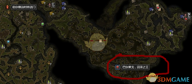 《恐怖黎明》巴尔莱戈的粉碎者属性一览 掉落地点分享