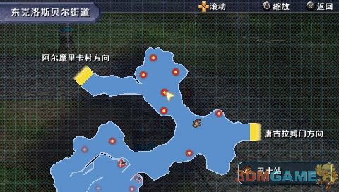 《英雄传说：零之轨迹》闪耀波姆位置分享