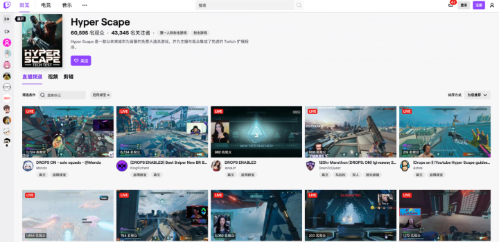 《超猎都市》如何获得内测资格？超详细教程一篇就够