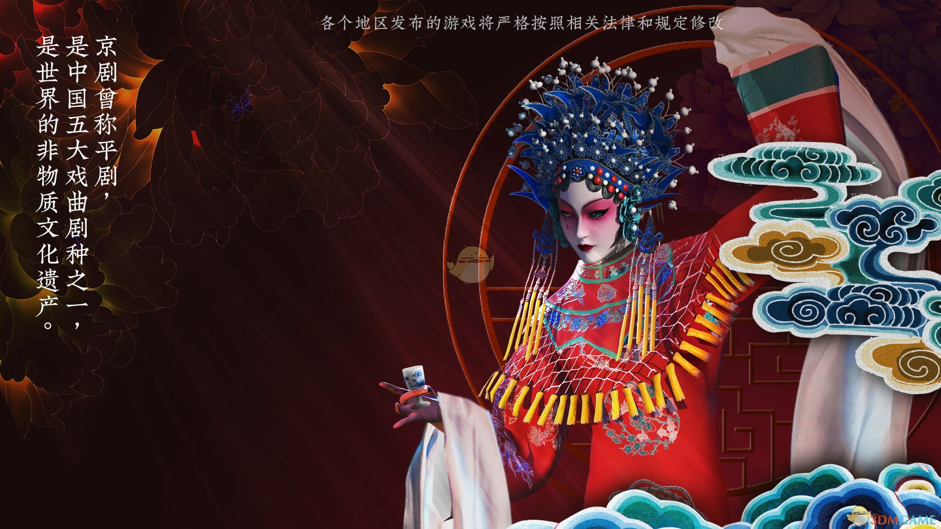 《探灵笔记》小僵属性技能分析