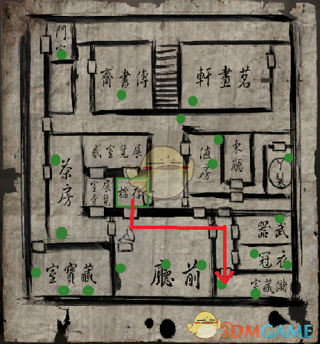 《纸人贰》一篇送给冲击S评价的玩家的攻略