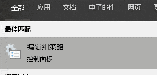 《盗贼之海》无法线上多人联机问题优化方法