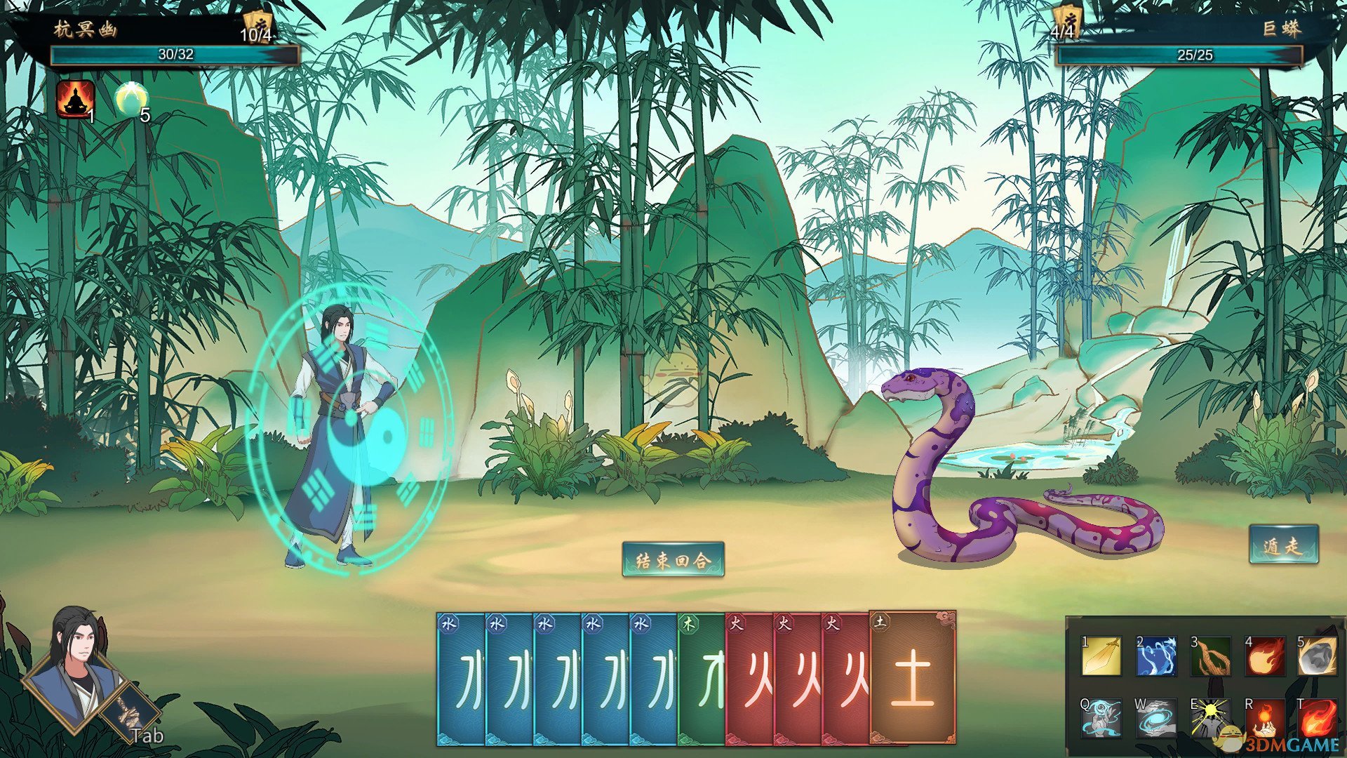 《觅长生》神念决神通效果介绍