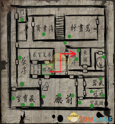 《纸人贰》一篇送给冲击S评价的玩家的攻略