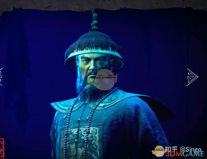 《纸人贰》老爷人物经历和性格详细介绍