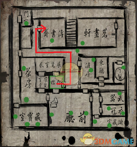 《纸人贰》一篇送给冲击S评价的玩家的攻略