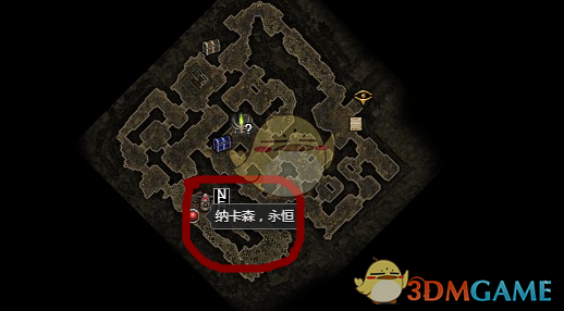 《恐怖黎明》纳卡森之印属性一览 掉落地点分享