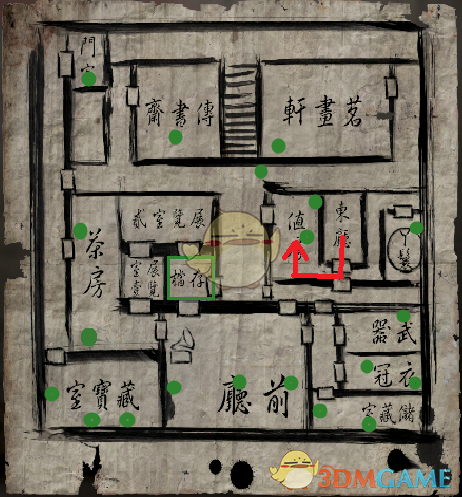《纸人贰》一篇送给冲击S评价的玩家的攻略