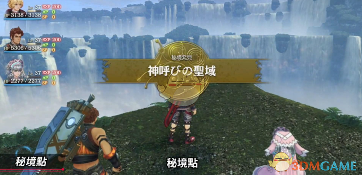 《异度神剑：终极版》特殊NPC加扎位置分享