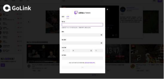 超猎都市测试资格怎么获取？Golink免费加速器助力流畅游戏