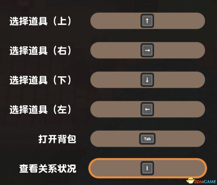 《牧场物语:重聚矿石镇》图文教程攻略 农场经营指南及玩法技巧