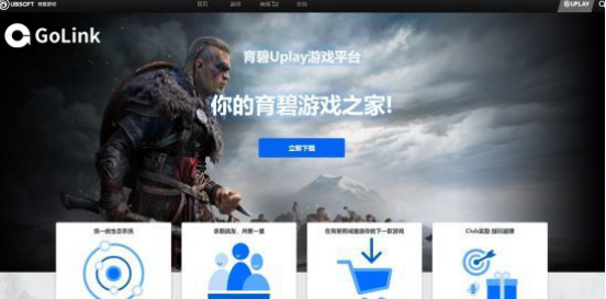 超猎都市测试资格怎么获取？Golink免费加速器助力流畅游戏