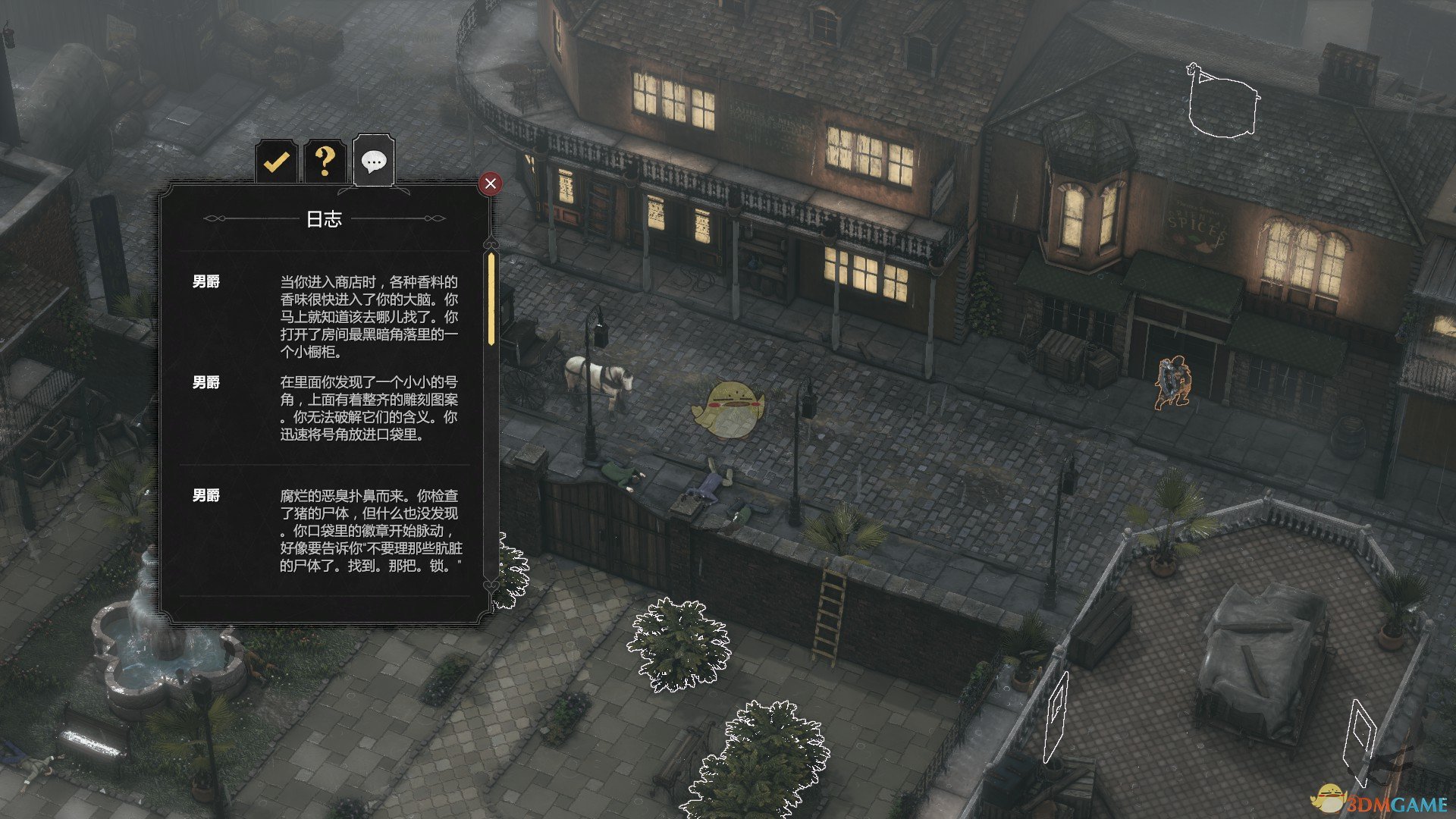 《赏金奇兵3》细节中的恶魔达成方法介绍