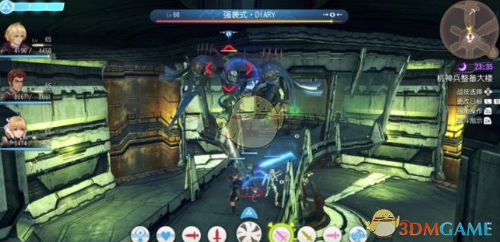 《异度神剑：终极版》德纳位置分享