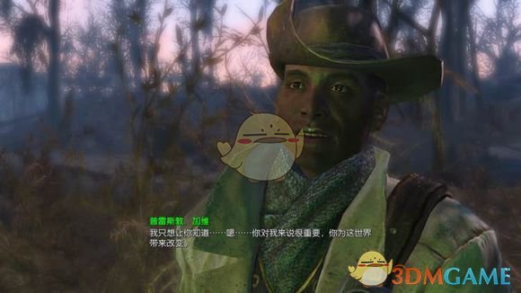 《辐射4》高手难度手枪流攻略