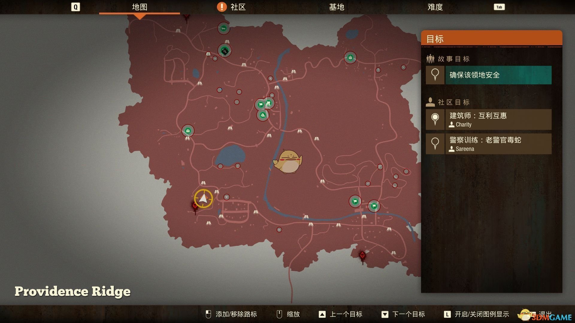 《腐烂国度2》普罗维登斯岭地图全武器箱及军事集装箱位置分享