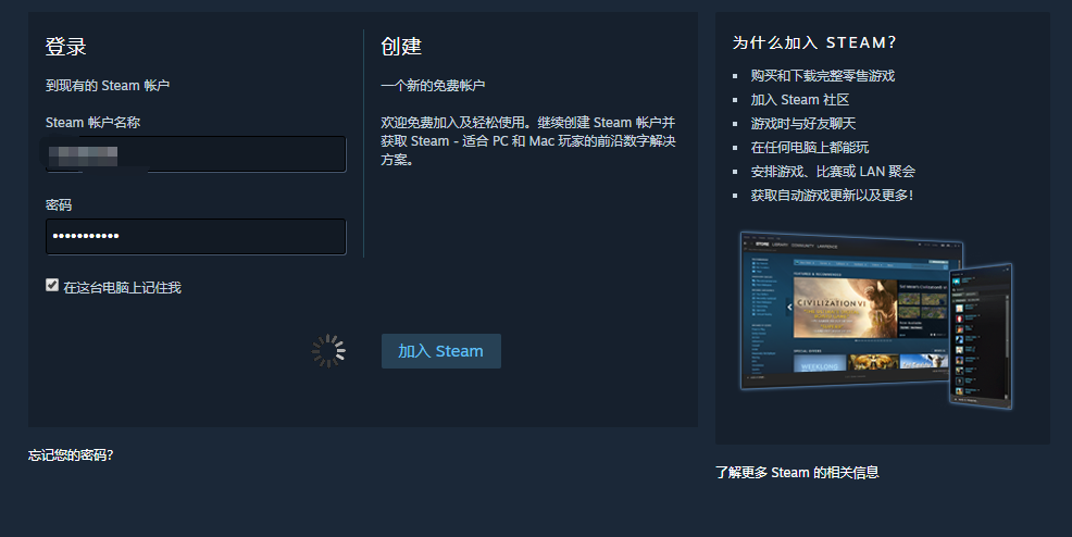 Steam喜加一：《变种基因》领取教程分享 原价50元