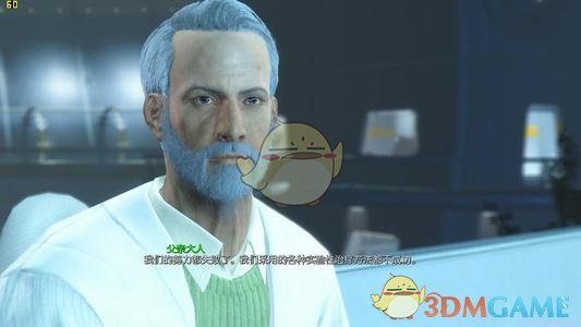 《辐射4》【重新定义人类】成就达成方法
