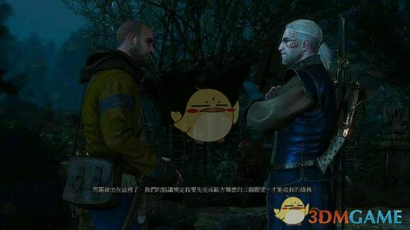 《巫师3》【以寡敌众】成就达成方法
