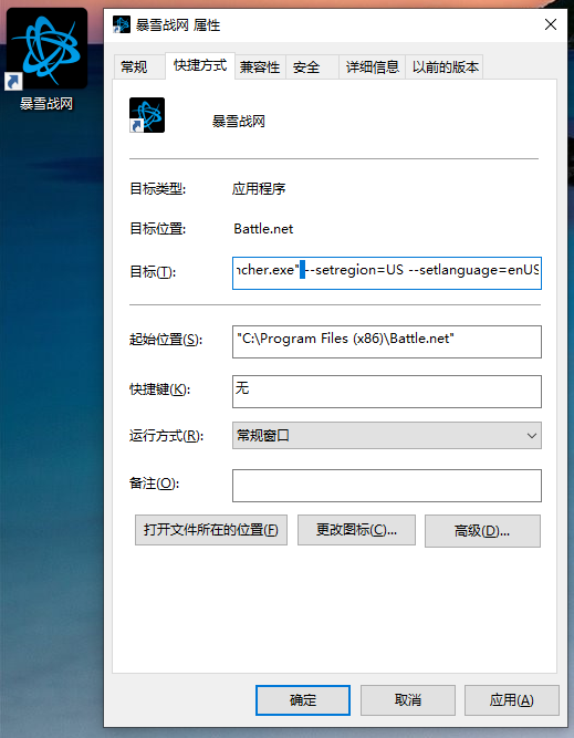 使命召唤：战区周免试玩如何注册账号？Golink加速器为玩家助力