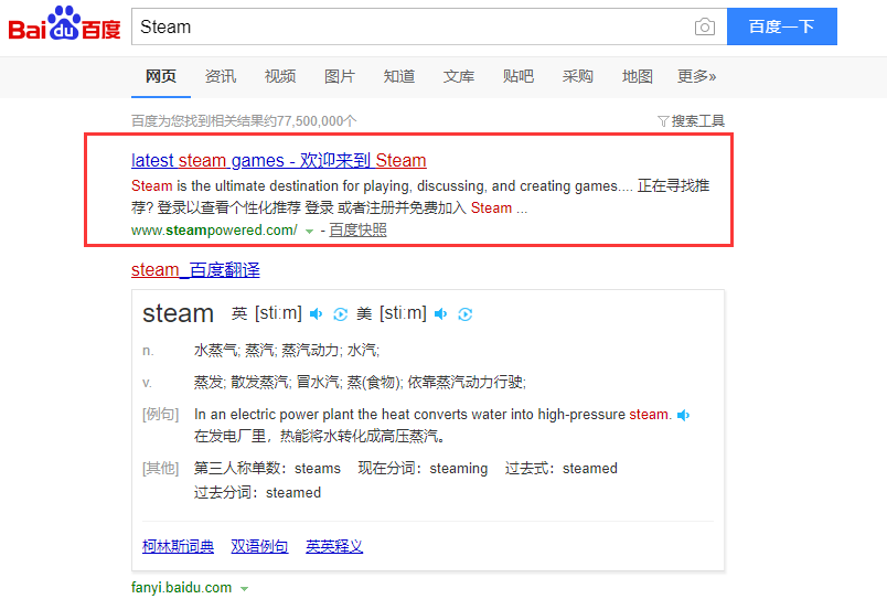 亚马逊射击游戏《Crucible》5月21日免费上线 下载教程分享