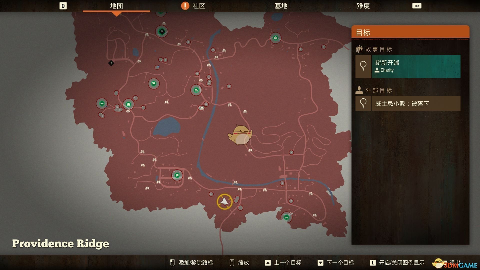 《腐烂国度2》普罗维登斯岭地图全武器箱及军事集装箱位置分享