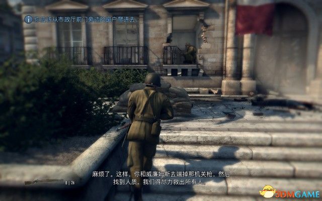 《四海兄弟2：最终版》图文攻略 全剧情流程全任务攻略