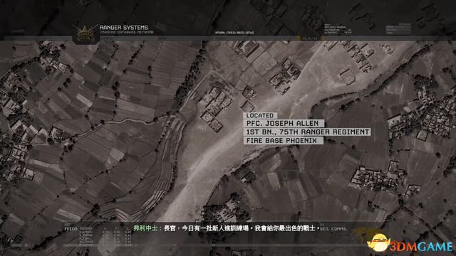 《使命召唤6：现代战争2重制版》图文全攻略 全剧情流程全收集攻略