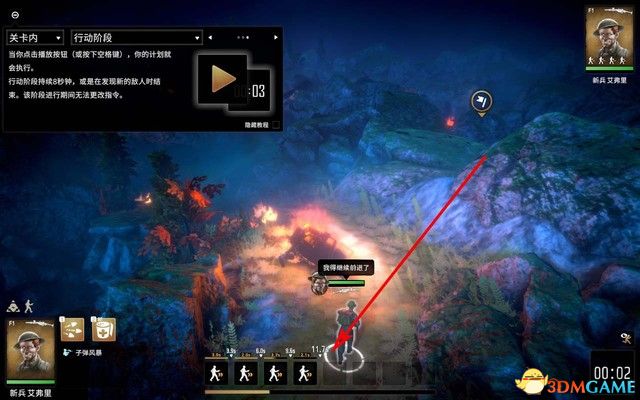 《断线》全战役流程图文攻略 系统教程及玩法技巧