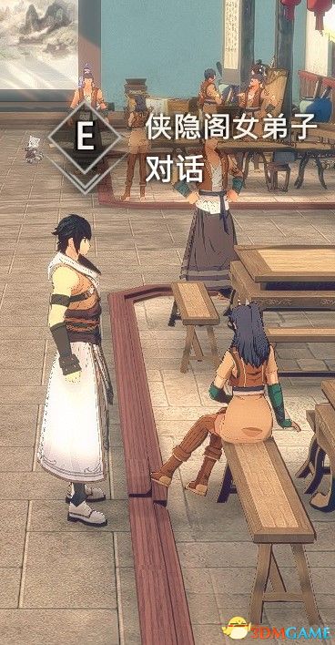 《侠隐阁》六合刀谱学习方法分享