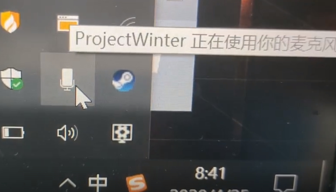 冬日计划加速器用哪个分析 延迟最低加速器推荐