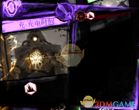 《废墟图书馆》充充电时间卡牌优点及获得方法分享