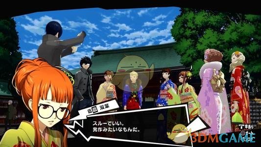 《女神异闻录5S》属性无效技能卡获取指南