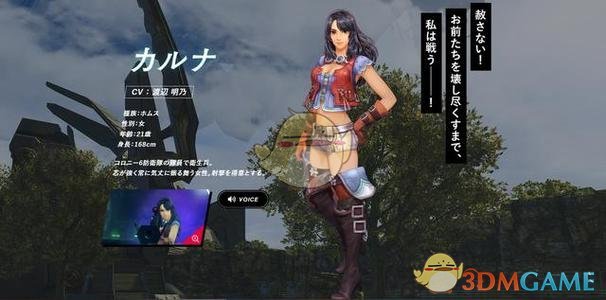 《异度神剑：终极版》卡露娜输出定位心得分享