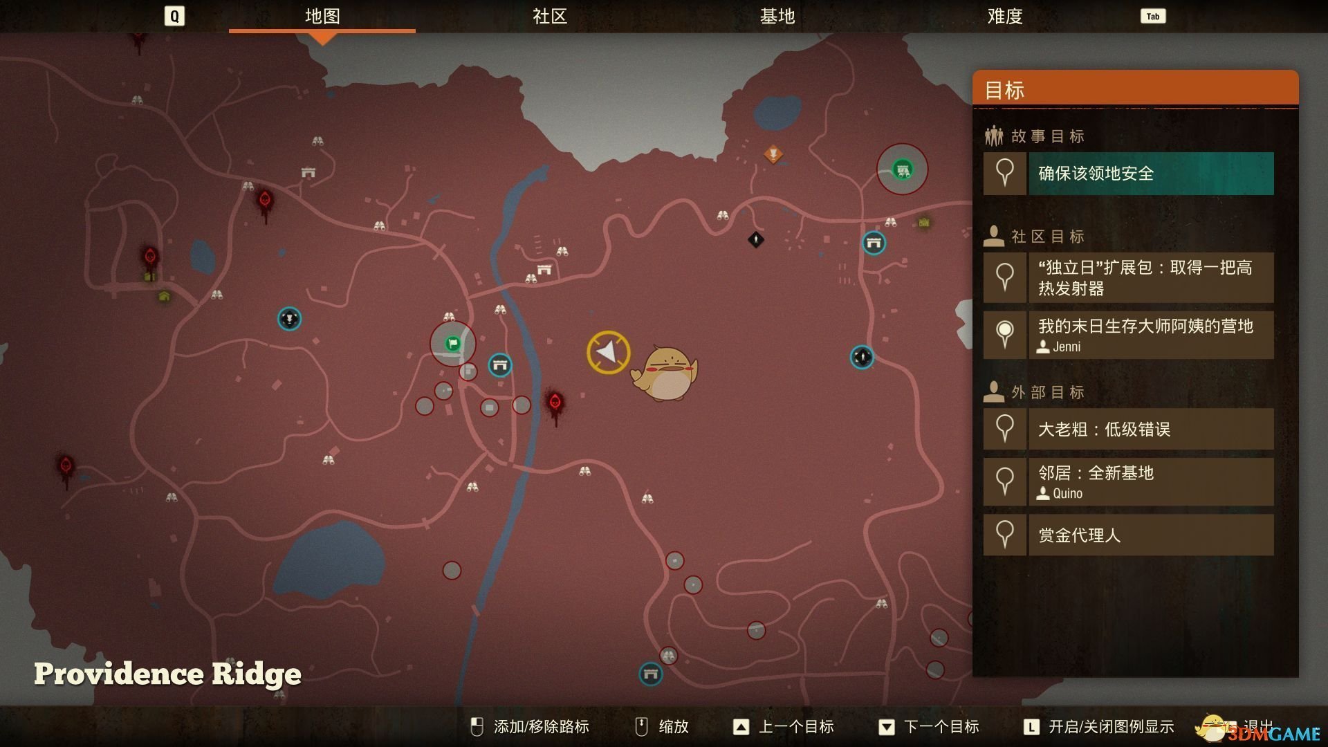 《腐烂国度2》普罗维登斯岭地图全武器箱及军事集装箱位置分享