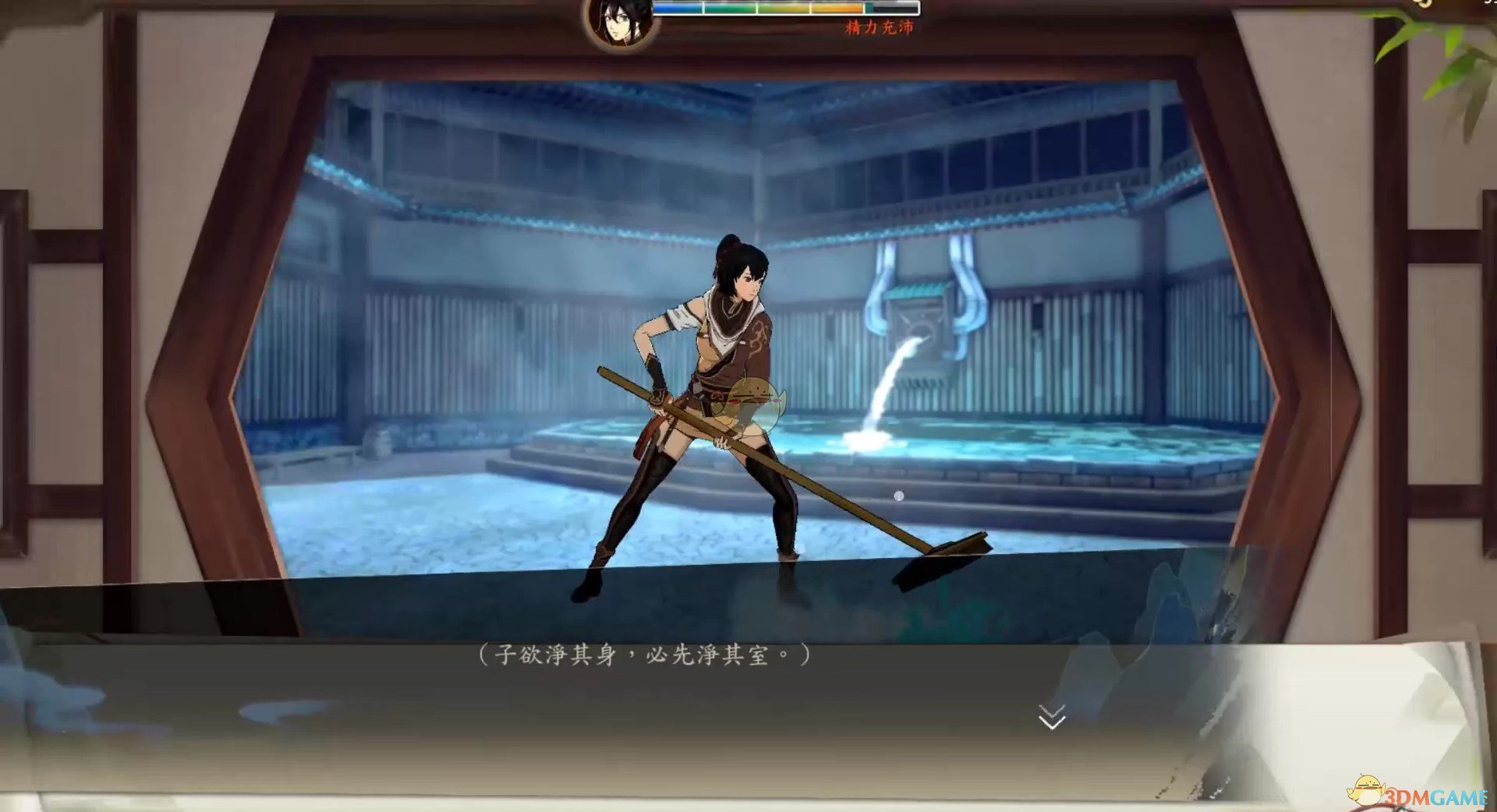 《侠隐阁》攻敌之要拳法效果介绍
