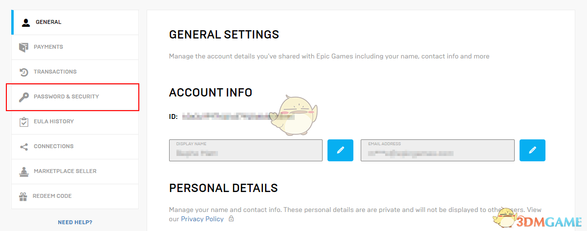 Epic平台双重认证启用方法