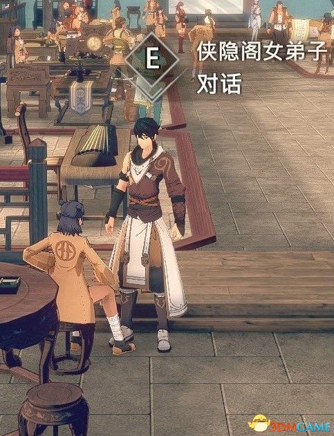 《侠隐阁》六合刀谱学习方法分享