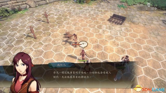 《侠隐阁》全流程对话选项攻略 全收集全隐藏事件攻略