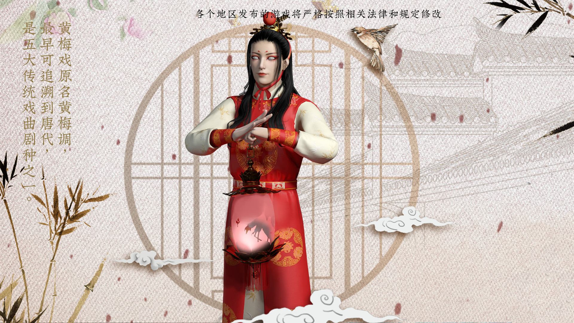 《探灵笔记》照相机使用技巧分享