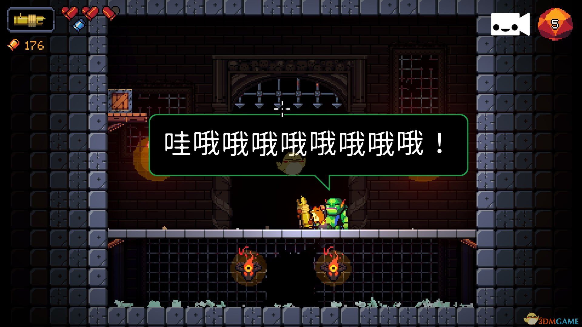 《逃出地牢》越狱成就攻略
