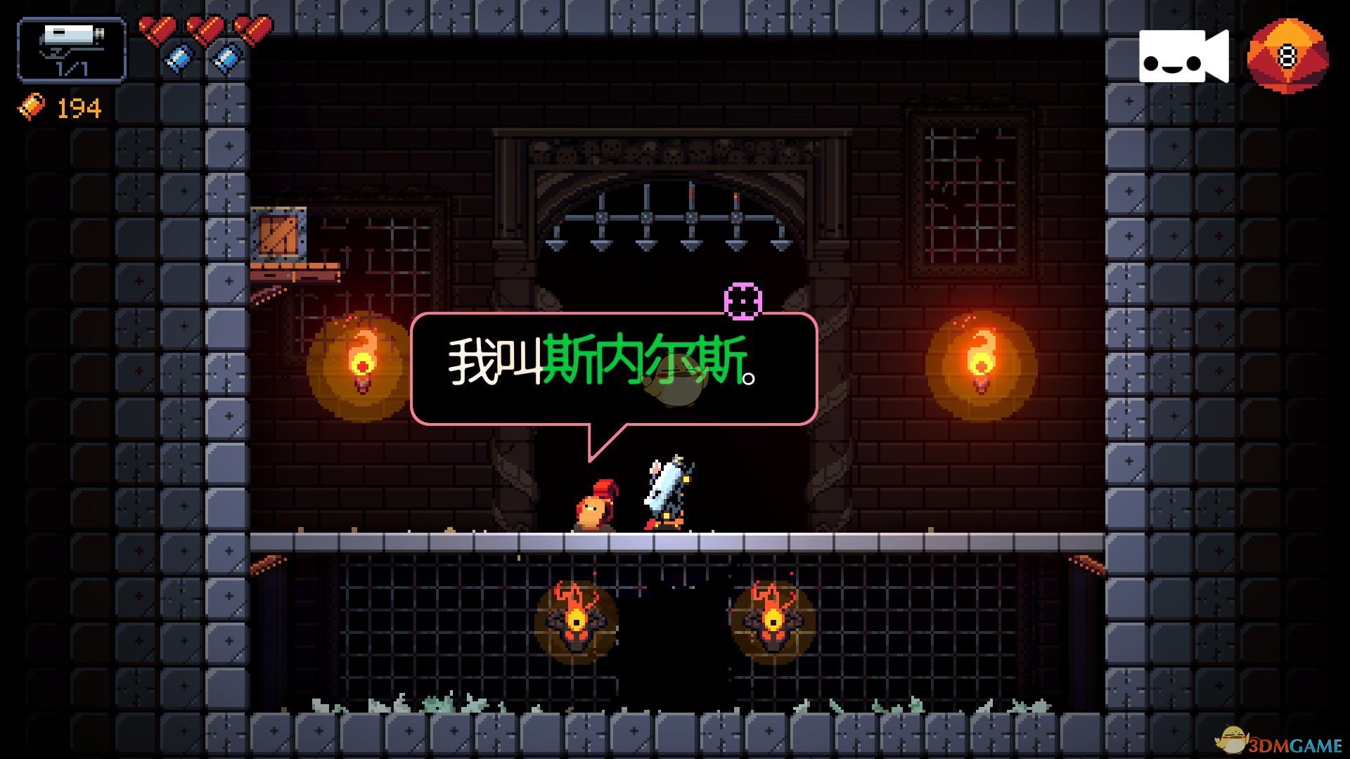 《逃出地牢》越狱成就攻略