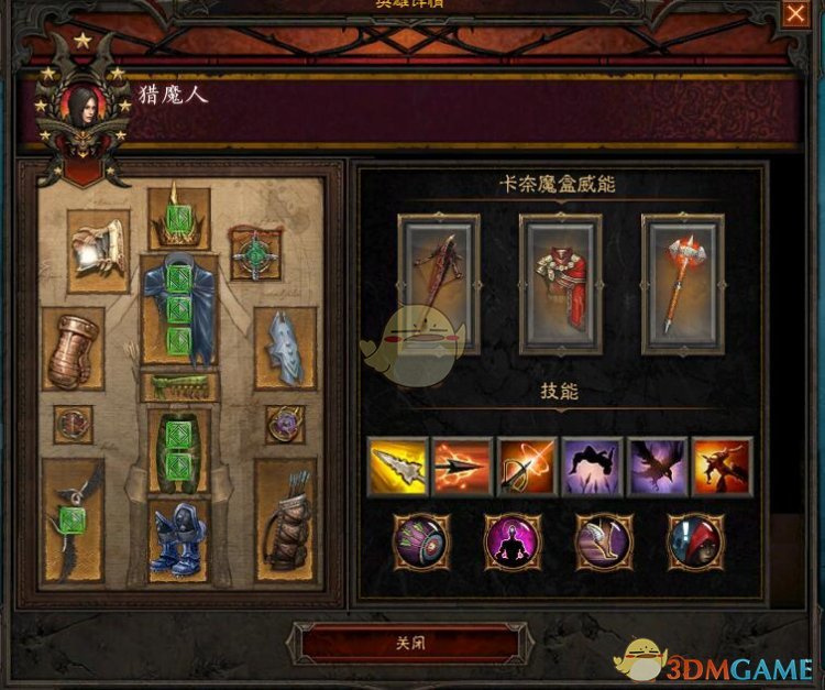 《暗黑破坏神3》国服挑战秘境第148期攻略(4.21-4.27)
