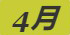 《集合啦！动物森友会》龙睛金鱼图鉴