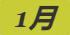 《集合啦！动物森友会》刺豚图鉴