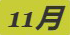 《动物森友会》寄居蟹图鉴